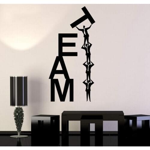 WJWY Team Work Vinyl Wall Stickers Teamwork Business Office Wall Decals Living Room Bedroom Home Decor Wall Art Murals