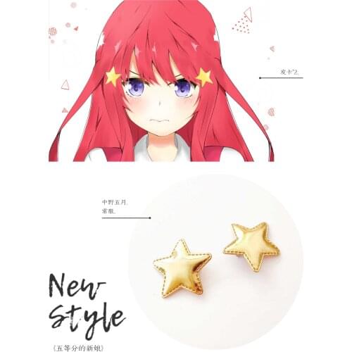 Anime The Quintessential Quintuplets Nakano Itsuki Hair Clip Cosplay Men Women Student Barrettes Hair Accessories Xmas Gifts