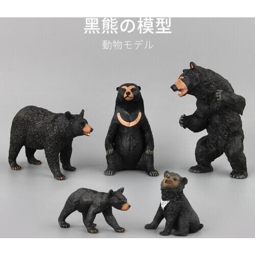Simulation Wild Life Bears Toys Children Baby Kids Animal Action Figures Brown Bear Fun Toy Figures Home Decor Collection Lover