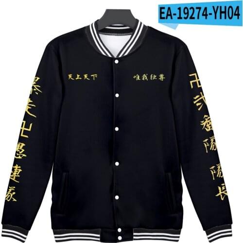 Anime Tokyo Revengers Baseball Jackets Men Bomber 3D Jacket Coat Hanagaki Takemichi Ken Ryuguji Baseball Uniform Cosplay Coat