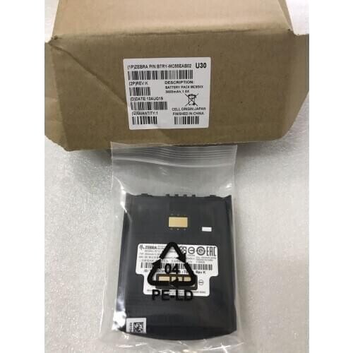 2pcs new zebra Motorola Symbol MC55 MC65 MC659B MC5590 MC55A0 High Capacity Extended (82-111094-01, 3.7V, 3600mAh) Battery