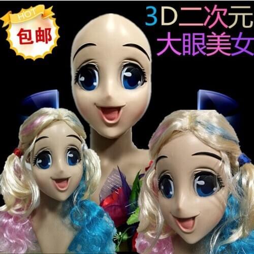 New Big Eyes Girl Full Face Latex Mask Half Head Kigurumi Mask Cartoon Cosplay Japanese Anime Role Lolita Mask Crossdress Doll