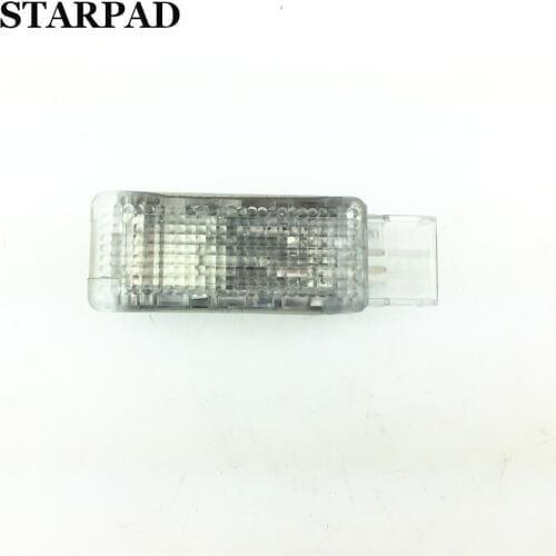 STARPAD For Passat B5 door welcome light lamp lights Skoda Octavia stepping