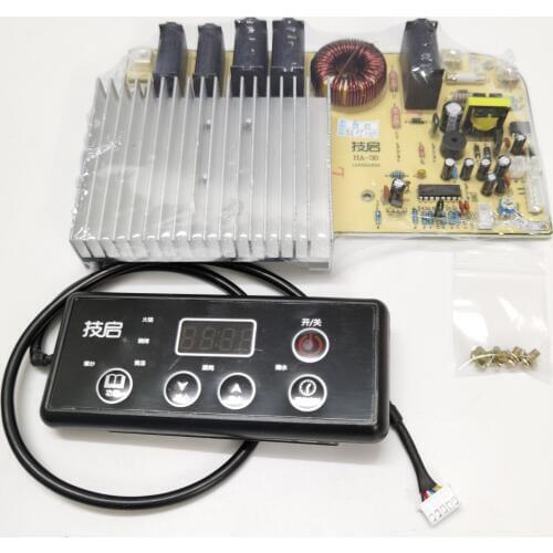 3500W induction cooker universal board circuit board repair board universal version control board modification board accessories