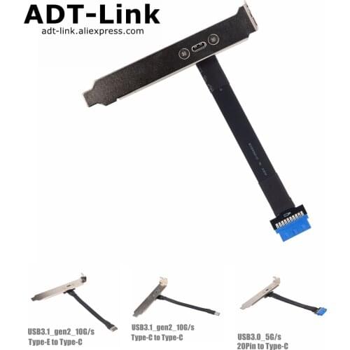 Internal USB 3.1 type-C To Type-E Flat Cable Gen2 10G/bps With Computer Rear Panel Bracket For ITX/ATX Motherboard Built-in