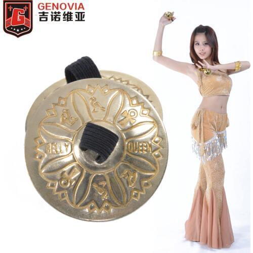2 Pair (4 Piece) Belly Dance Grain Pattern Pure Copper Finger Cymbals Zills