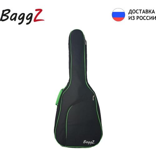 BAGGZ Guitar Straps