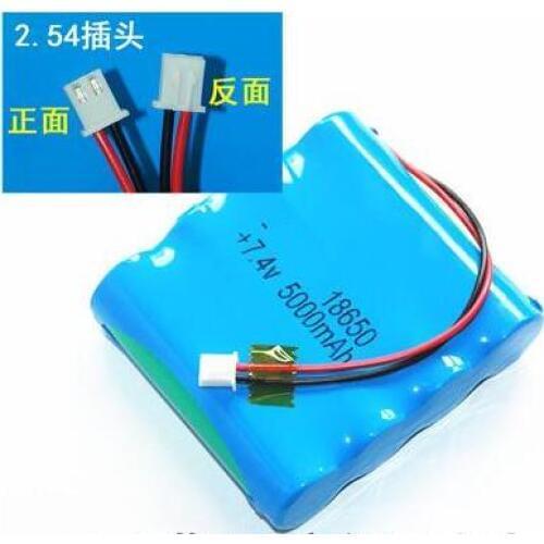 Free ship 7.4v 5000mah 18650 battery pack lithium ion rechargeable battery pack 18650-2S2P li battery