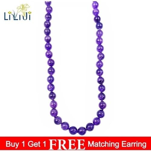 LiiJi Unique Natural REAL Amethysts 8mm Round Beads Choker Fashion Necklace 45cm Crystal Zircon Magnet Clasp Nice Party Gift