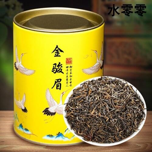 New Special Grade Jinjunmei Red Tea Wuyishan Longan Flavor Luzhou Flavor Gift Box Canned