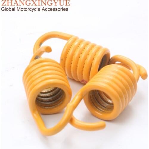 1500RPM Racing Performance Clutch Spring for Honda NES125 VARIO 125 PCX125 PCX150 WW125 WW150 22401KGF912