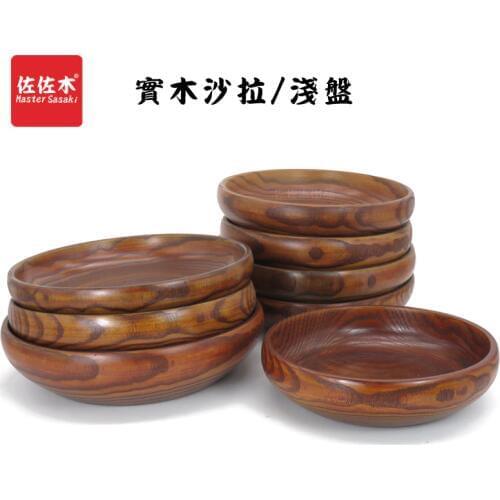 Direct sale of factories Western/east/chinese/asian style jujube salad/fruit/Noodles/Sushi/Food Wood dish/plate14-24cm