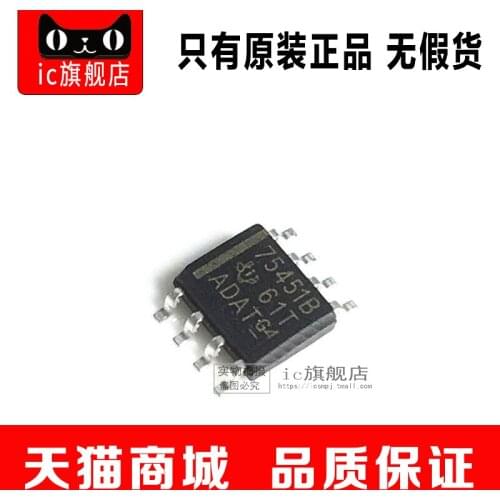 SN75451BDR SN75451 SOP8