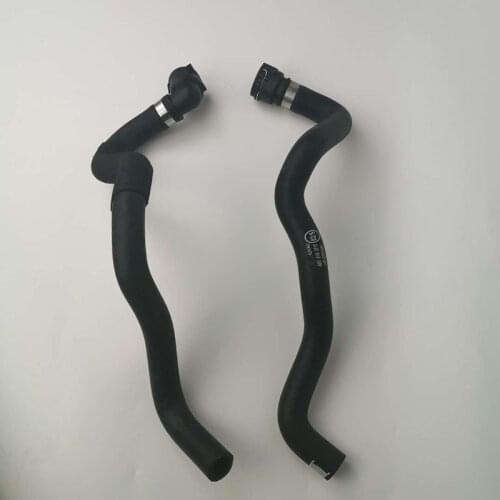 2PCS Heat Exchanger Water Pipe 4B0819371L 4B0819373K 4B0819371M 4B0819373P for Audi A4 A6