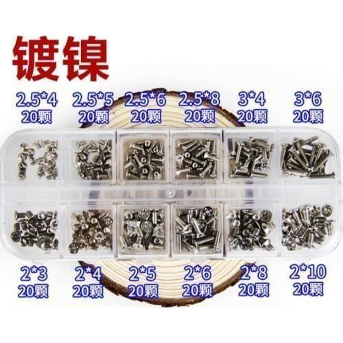 1box /lot Laptop universal screw desktop host shell motherboard screw set