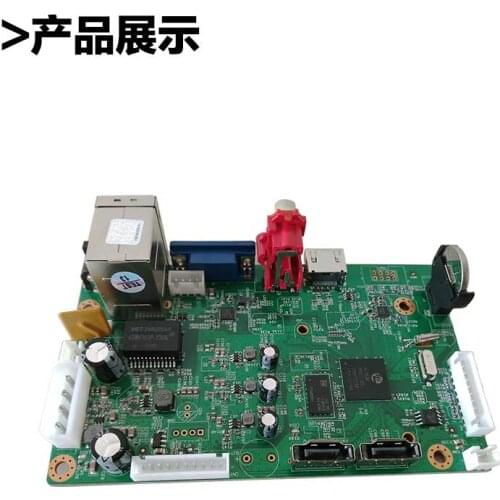 32 way 2 million network H.265+NVR network monitoring video recorder bare motherboard HI3536C+SDK