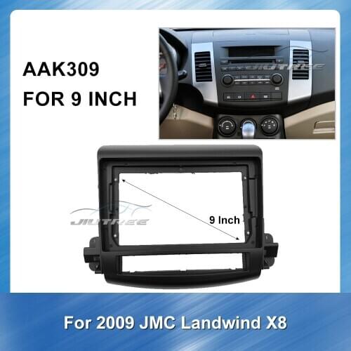 Car DVD Only Frame Audio Fitting Adaptor Dash Trim Facia Panel for LANDWIND X8 2009 GPS Navigation plate panel Frame Fascias
