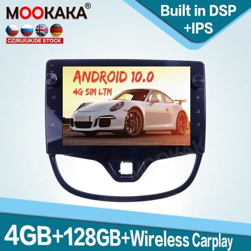 128GB Carplay Android 10 Car Multimedia Player for Opel karl 2015-2020 Auto Radio GPS Navigation Audio Stereo Head Unit DSP