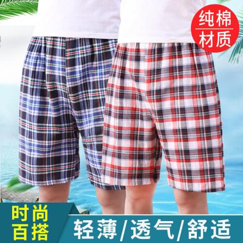 Mens Loose Fifth Pants Sports Casual Quick Drying Summer Beach Pants Pure Cotton Shorts for Men