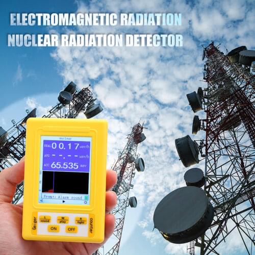 Mastfuyi Electromagnetic Radiation Detectors