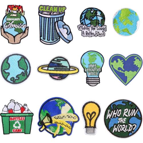 Iron-on Planet Patches Sew on Badge for Clothing on Jeans for Environment Embroidery Stickers for Kids DIY Patch Appliques