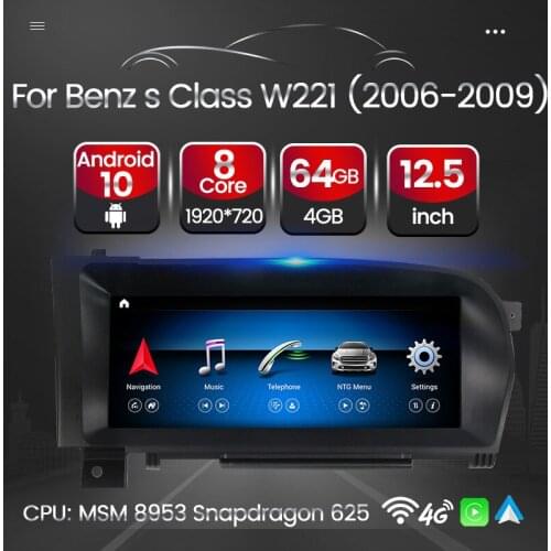 4G LTE Android 10 Car Multimedia GPS Navigation Radio Player For Mercedes Benz S Class W221 W216 CL 2005-2013 Built-in Carplay