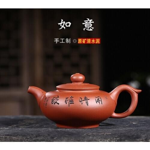 Yixing purple sand teapot tea authentic famous ore qing cement best recommended technicians with photos