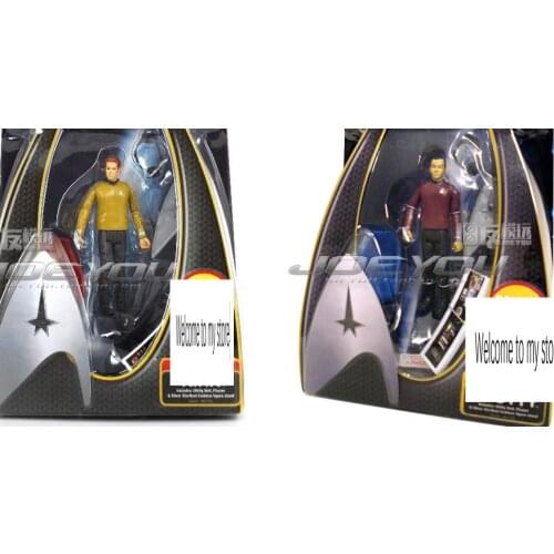 Pvc figure 3.75 inch joint movable doll Corkandscott set