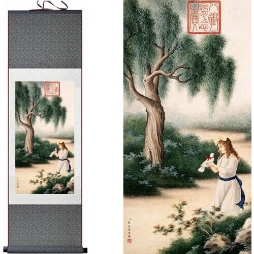 Peace painting Traditional people painting Chinese scroll painting landscape home decorationPrinted painting