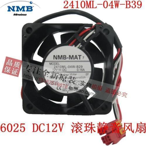 NEW NMB-MAT NMB 2410ML-04W-B29 6025 DC12V silence 3lines ATX cooling fan