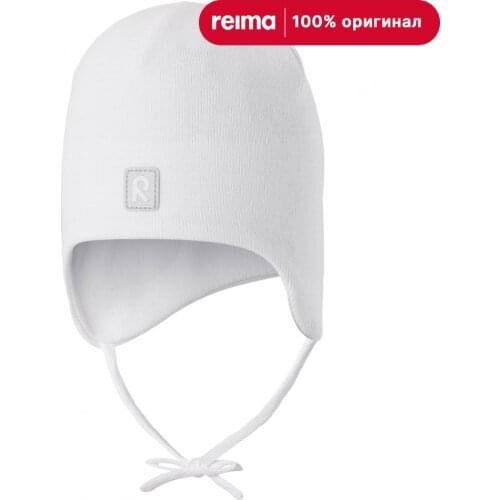 Reima Accessories