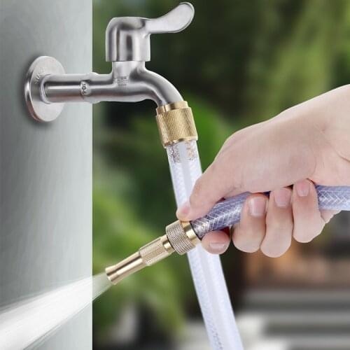 Net red water pipe copper joint car wash water gun quick connector washing machine adapter faucet nipple high pressure spray gun