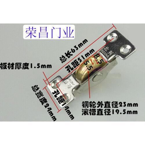 Smaill Double-bearing copper material sliding door roller,u groove door wheel with 201 stainless inside support,4pcs/lot