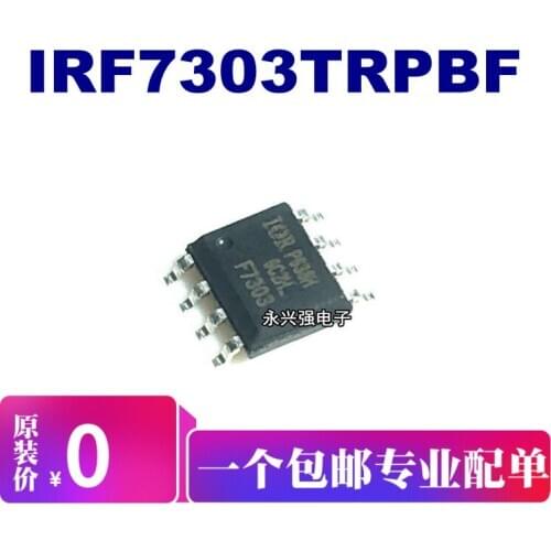 5pieces IRF7303TRPBF