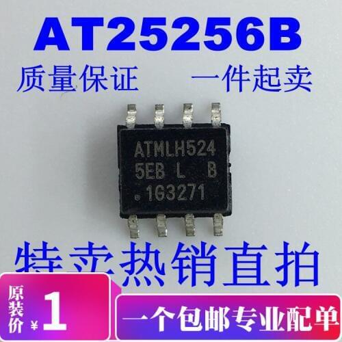 AT25256B AT25256B-SSHL-T