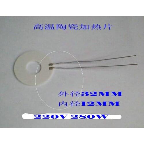 High Temperature Annular Ceramic Heating Plate MCH Heating Plate Outer Diameter 32MM Inner Diameter 12MM 220V 280W