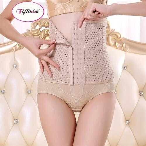 2pcs Plus Size 5XL Women Slimming Waist Cincher Body Shaper Tummy Control Girdles Maternity Corset Postpartum Recovery Shapewear