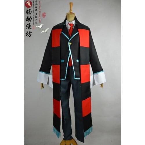 LOL Academy Vladimir Halloween Cosplay Costume