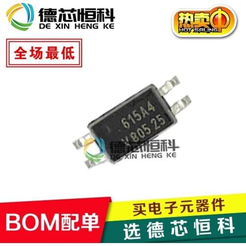 New original VOS615A-4T optocoupler VOS615A-4 screen printing 615A4 patch SOP4 optoelectronic device