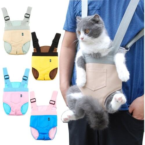 Pet Carrier for Cat Carrier Adjustable Backpack Outdoor Travel Pet Products Pad Bags for Cat Supplies Pet outing chest bag