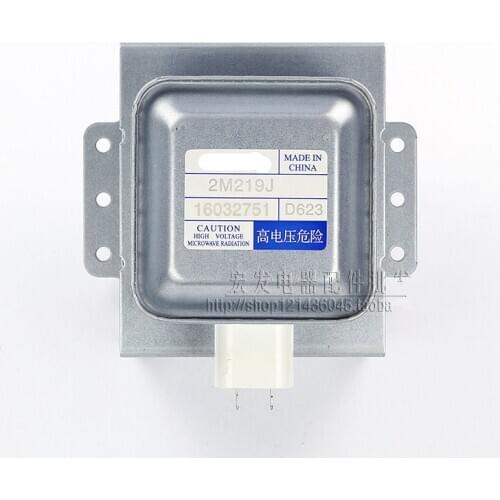 For midea Microwave Oven Magnetron 2M219J second-hand Microwave Oven Parts