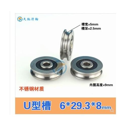 [U0629-8S]10PCS stainless steel 440C U V groove type sliding bearing roller wheel guide track pulley rail 0630VV 6*29.3*8mm