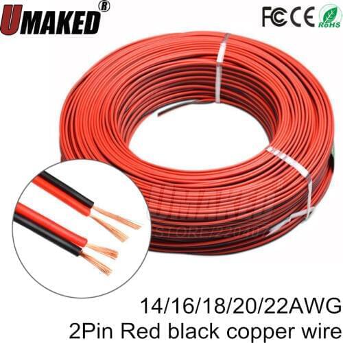 2 pin Red Black copper cable, PVC insulated wire, 22/20/18/16/14 awg wire Electric cable LED cable DIY Connect extend wire cable