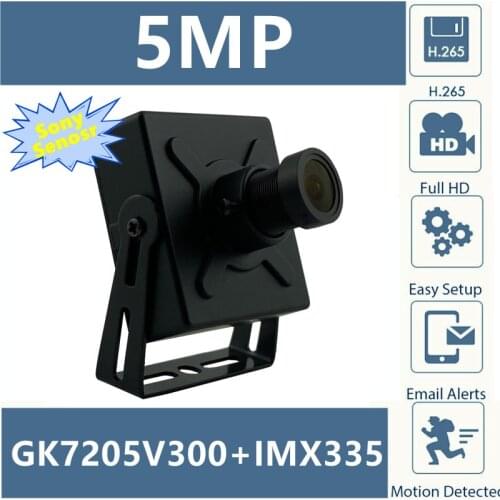 5MP 3516EV300+Sony IMX335 IP Mini Metal Box Camera 2592*1944 15FPS H.265 All Color Low illumination Onvif CMS XMEYE P2P
