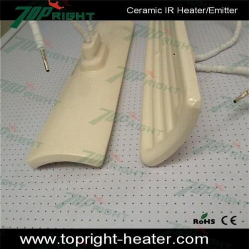 White Color 1000w ceramic infared heater 245X80mm without thermocouple