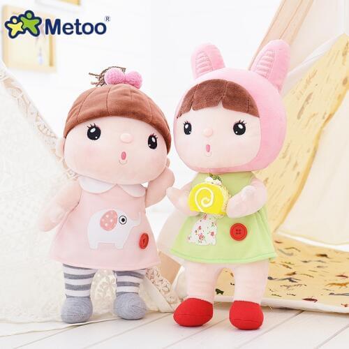 Metoo Doll Cute Cartoon Girls Baby Plush Stuffed Toys Soft Kawaii Lovely Animals For Kid Children Christmas Birthday Gift