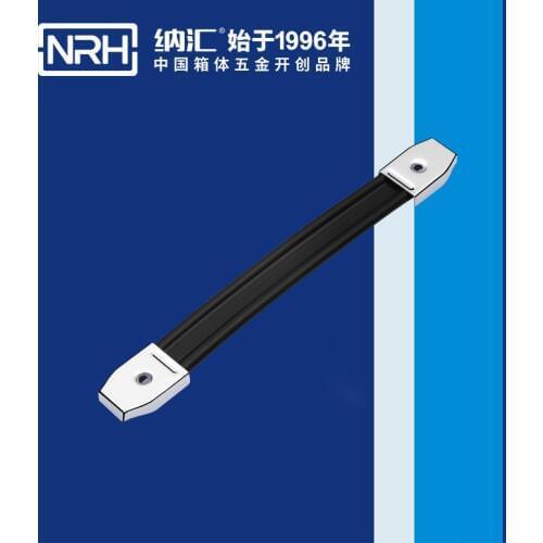 NRH4505-250 black rubber chest strap handle high quality Flight case case replacement handle performance equipment case handle