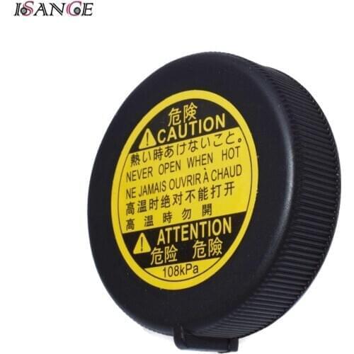 ISANCE Coolant Reservoir Expansion Tank Cap Sealing For Toyota Lexus Subaru Trezia Alphard Vellfire Avensis Celica Corolla RAV 4