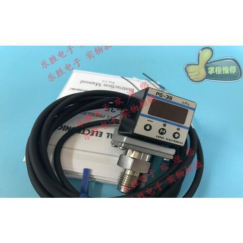 [VK] COPAL pressure sensor PG-35-102R-PVC switch