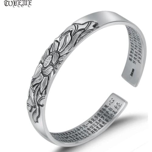 100% 999 Siver Lotus Bangle Real Pure Silver The Buddhist Heart Sutra Bangle Silver Lotus Ladys Bangle
